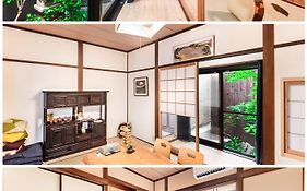 桜の宿赤金three Rooms Two Toilets
